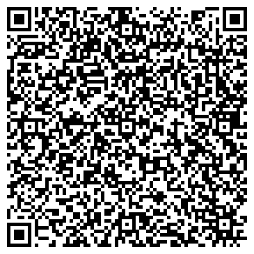 QR-код с контактной информацией организации «Татарский лесхоз»