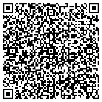 QR-код с контактной информацией организации ВОПРОСЫ НАРКОЛОГИИ