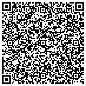 QR-код с контактной информацией организации Ресторан "ЦАРСКАЯ ОХОТА"