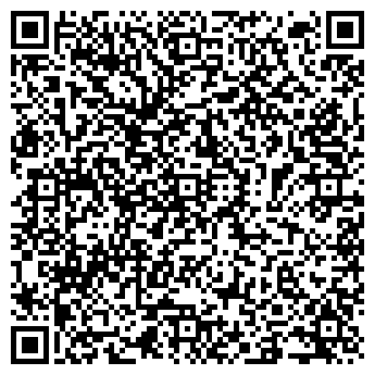 QR-код с контактной информацией организации «АгроСиб»