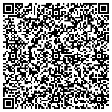 QR-код с контактной информацией организации «Био-Веста»