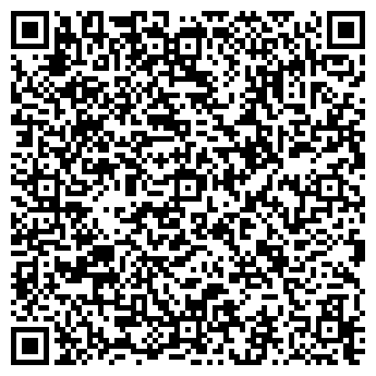 QR-код с контактной информацией организации КЕН РАС-СИБИРЬ