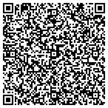 QR-код с контактной информацией организации ПОДОРОЖНИК-НОВОСИБИРСК, ООО