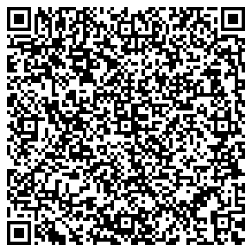 QR-код с контактной информацией организации НАРОДНОЕ ТВОРЧЕСТВО