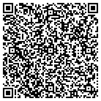 QR-код с контактной информацией организации ТРАПЕЗА, ООО