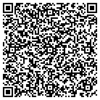 QR-код с контактной информацией организации ООО Барышевское  ЖЭУ 1