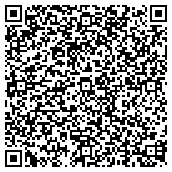 QR-код с контактной информацией организации АРЕАЛ