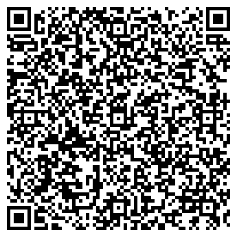 QR-код с контактной информацией организации ВИЗАРД СКС, ООО