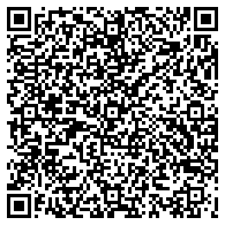 QR-код с контактной информацией организации ЗАО ВЕМАТА