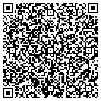 QR-код с контактной информацией организации АРБОЛЕДА