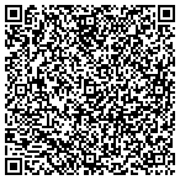 QR-код с контактной информацией организации СИБИРСКАЯ ПОЛИТЕХНИЧЕСКАЯ КОМПАНИЯ