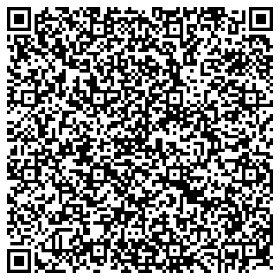 QR-код с контактной информацией организации ЛОКУС-СИП РЕГИОНАЛЬНАЯ КОМПАНИЯ ООО ЗАПАДНО-СИБИРСКОЕ ПРЕДСТАВИТЕЛЬСТВО