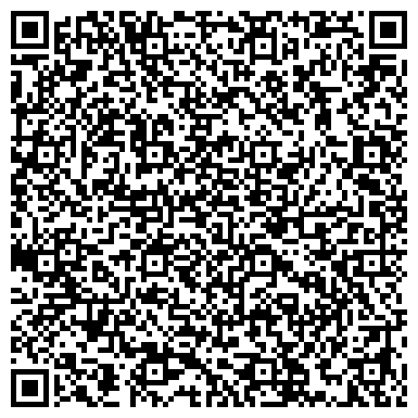 QR-код с контактной информацией организации РОСГИДРОПРОМ КОМПАНИЯ, ЗАО