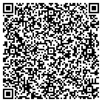 QR-код с контактной информацией организации КЛИМАТИКА, ООО