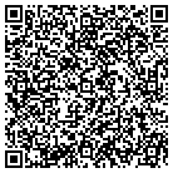 QR-код с контактной информацией организации ТЕСТ КОМПАНИЯ, ЗАО