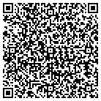 QR-код с контактной информацией организации ЛВС ТНК, ЗАО