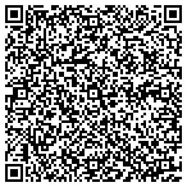 QR-код с контактной информацией организации ВЕБЕР КОМЕХАНИКС СИБИРЬ