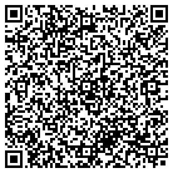 QR-код с контактной информацией организации ПРОФ. ИН-ЯЗ