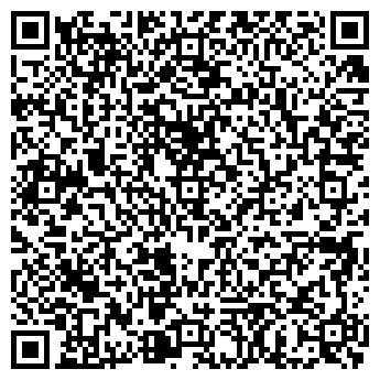 QR-код с контактной информацией организации АРСИЛ, ООО