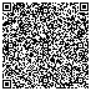 QR-код с контактной информацией организации ООО Завод Радиаторов Отопления