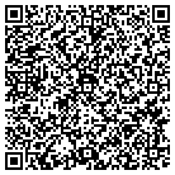 QR-код с контактной информацией организации АСТИВ, ООО