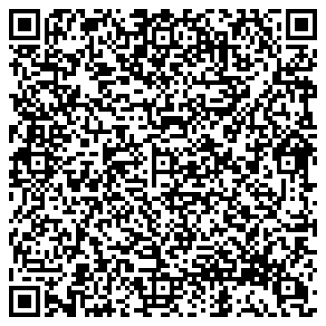 QR-код с контактной информацией организации ООО «Астер Электро»