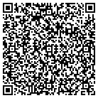 QR-код с контактной информацией организации «Опытный завод»