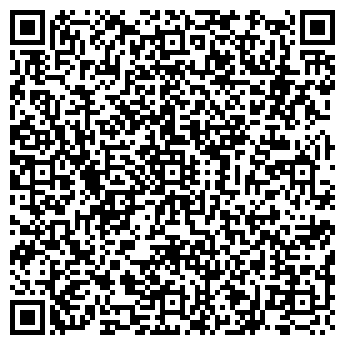 QR-код с контактной информацией организации ПАЛЛЕТ ТРАКС, ООО