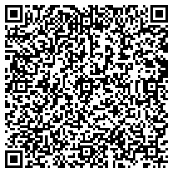 QR-код с контактной информацией организации КОНТАКТНЫЕ СЕТИ СИБИРИ