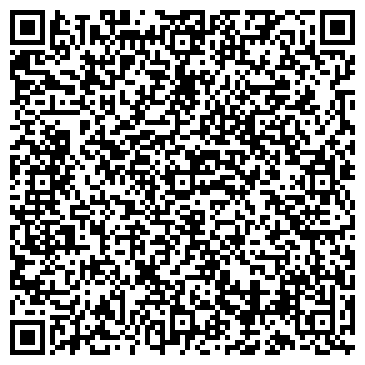 QR-код с контактной информацией организации СИБИРСКИЙ ЗАВОД ЦЕПЕЙ, ЗАО