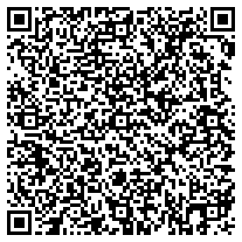 QR-код с контактной информацией организации СТАЛИНИТ, ООО