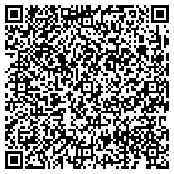 QR-код с контактной информацией организации УЛЬЯНОВА И. Н., ИП