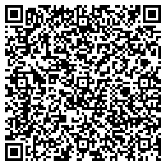 QR-код с контактной информацией организации ЭРИДО