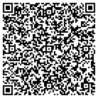 QR-код с контактной информацией организации СТАРАЯ ПРАГА