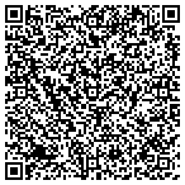 QR-код с контактной информацией организации ДРУЖБА ТУРИСТИЧЕСКИЙ КОМПЛЕКС