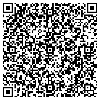 QR-код с контактной информацией организации НЕМИР АРТЕЛЬ СТАРАТЕЛЕЙ, ООО