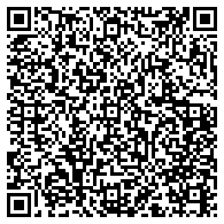 QR-код с контактной информацией организации МАГАЗИН ТАЙГА