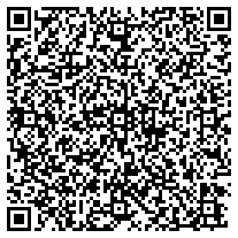 QR-код с контактной информацией организации ДИСПЕТЧЕР-ЛИФТ-6