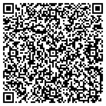 QR-код с контактной информацией организации ЧЁТКОСТЬ РАДУГИ