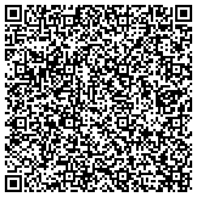 QR-код с контактной информацией организации «Алтайский краевой штаб студенческих отрядов»