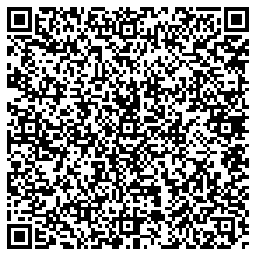 QR-код с контактной информацией организации «Экофонд»