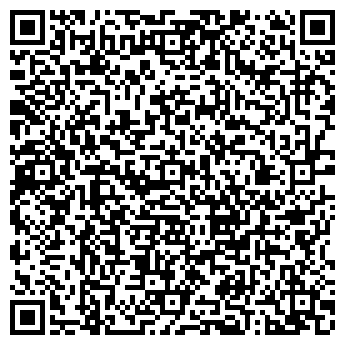 QR-код с контактной информацией организации Гостиница «Колос»