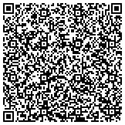 QR-код с контактной информацией организации АЛТАЙСКИЙ ГОСУДАРСТВЕННЫЙ ТЕХНИЧЕСКИЙ УНИВЕРСИТЕТ ИМ ПОЛЗУНОВА И.И.