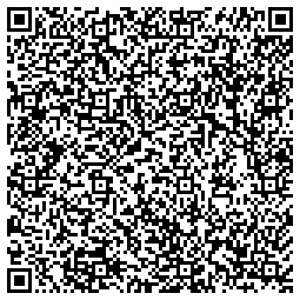 QR-код с контактной информацией организации Комплексный центр социального обслуживания населения Благовещенского района