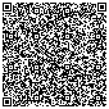 QR-код с контактной информацией организации Комплексный центр социального обслуживания населения города Барнаула  Филиал по Центральному району