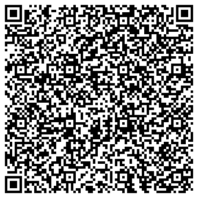 QR-код с контактной информацией организации Развлекательно-игровой комплекс «Барнаульская крепость»
