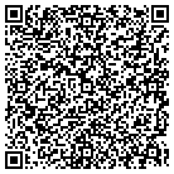 QR-код с контактной информацией организации БЕРДСКИЕ НОВОСТИ