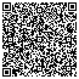 QR-код с контактной информацией организации КЕРАМА, ООО