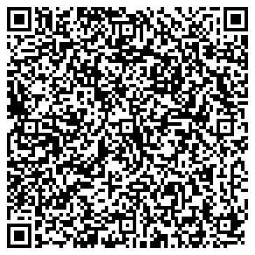 QR-код с контактной информацией организации БОЛЬШЕЧЕРНОВСКИЙ ПРОИЗВОДСТВЕННЫЙ СЕЛЬХОЗКООПЕРАТИВ