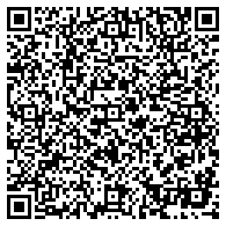 QR-код с контактной информацией организации Аптека № 2